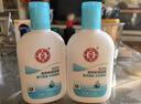 大宝SOD清爽保湿凝露100ml*2乳液面霜擦脸油补水面部男女士护肤品 实拍图