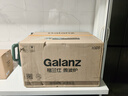 格兰仕（Galanz）【价保618】微波炉烤箱一体机 光波平板速热 家用小型20升 双旋钮简易光波炉 易清洁XB2 ZSW0同款 实拍图