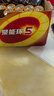 南孚5号电池40粒 五号碱性 聚能环5代 适用耳温枪/血糖仪/鼠标/遥控器/燃气表/挂钟/电子锁/玩具等 实拍图