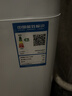 美的（Midea）【价保618】波轮洗衣机全自动 3KG 迷你内衣婴儿洗衣机 健康除螨 MB30V21EPLUS 以旧换新 京东自营 实拍图