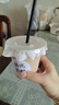 拜杰奶茶杯一次性带盖饮品杯咖啡杯饮料杯350ML*20套【配贴纸+吸管】 实拍图