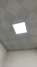 得焺平板灯600x600集成吊顶灯扣板灯格栅天花嵌入式面板灯工程办公室照明白光38-W 600*600 实拍图