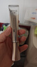 丸美金熨斗眼霜 多重玻尿酸紧致眼霜30g紧致抗皱淡纹改善眼肌生日礼物 实拍图