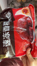 五芳斋 速冻蜜枣粽 100g*5只 嘉兴粽子甜粽端午粽子早餐食品 实拍图