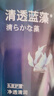 丝蕴（syoss）洗发水蓝藻控油水润洗发露净爽柔顺无硅油洗头膏420ml 实拍图