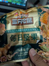 三只松鼠低GI每日纯坚果750g/30袋腰果开心果干休闲零食大礼包端午团购送 实拍图