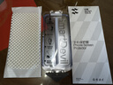 闪魔【AR增透抗反光】适用苹果15Pro钢化膜iPhone15pro手机膜AR增透全屏防尘无尘仓保护膜2片装 实拍图