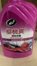 龟牌（Turtle Wax）樱桃爽洗车液(G-400701)2L高泡沫水蜡汽车去污打蜡清洁泡沫清洗剂 实拍图
