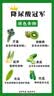秋林里道斯 中华老字号 哈尔滨红肠580g/袋 量贩装 东北特产 休闲零食 实拍图