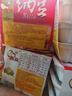 燕京国产小粒纳豆 激酶发酵菌健康轻食代餐50g*18盒 解冻即食低脂低卡 实拍图
