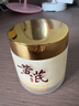 儒意（RUYI）黄芪霜80g老国货提亮改善暗沉抗皱紧致补水保湿面霜男女士护肤品 实拍图