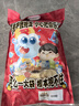 小鹿蓝蓝巨型零食抱抱袋大礼包儿童零食儿童节礼物端午礼零食饼干 巨型零食抱抱袋【超超超超级大】2095g 实拍图
