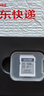 雷克沙（Lexar）128GB SD存储卡 U3 V30 佳能索尼富士尼康相机高速SD卡 读225MB/s 写160MB/s 4K超清录制 SD银卡 实拍图