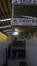 TCL空调【价保618】新品京东联名真省电Pro二代大1.5匹新一级能效双排铜管挂机KFR-35GW/RT2Eb+B1 实拍图