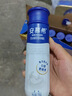 伊利安慕希高端原味酸奶常温230g*10瓶 端午礼盒 3月底产 实拍图
