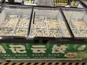 万宝【耐用10年】冰柜商用展示柜冷冻展示柜冷藏展示柜大容量卧式岛柜 雪糕柜啤酒海鲜柜鲜肉展示柜 1800*800*870丨加深岛柜丨加厚铜管 黑钛金边框丨智能温控丨加厚铜管 实拍图