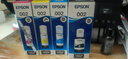 爱普生(EPSON)002系列原装墨水黄色(((适用L426X/L626X/L627X/L629X/L415X/L416X/L616X/L617X系列等) 实拍图
