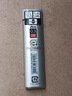 派通（Pentel ）0.2mm自动铅笔芯 不易断芯学生文具活动铅芯替芯 C272W-B 1管 实拍图