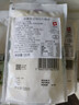 瑞慕马苏里拉芝士碎5包装600g瑞士原装进口原制奶酪碎烘焙早餐奶酪 实拍图