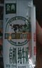 伊利【新鲜日期】金典纯牛奶整箱 200ml*24 3.6g乳蛋白礼盒装 4-5月 实拍图