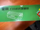 星朋适用惠普1505硒鼓M1522nf CB436A M1120n易加粉HP36A P1505n M1120mfp佳能LBP3250 CRG313打印机墨盒 双支436硒鼓 标准容量2000页 实拍图