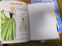 超好玩的1000个贴纸书 女孩版 （迪士尼公主1、2/冰雪奇缘1、2）（4册套装） 实拍图