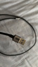 毕亚兹USB3.0转Type-C高速数据 适用苹果16/15充电线安卓小米华为笔记本平板硬盘盒switch传输连接线 1米 实拍图
