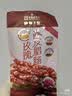 皇上皇特级二八腊肠广州腊味特产煲仔饭腊肠广味广东甜肠广式香肠454g 实拍图
