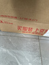 珂润（Curel）补水保湿舒缓修护敏感肌男女士进口护肤品生日礼物 保湿面霜40g 实拍图