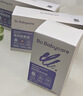 babycare电蚊香液婴儿驱蚊水宝宝儿童防蚊灭蚊器母婴基孔肯雅热 大容量6液 实拍图