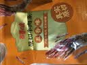 百草味牛肉条五香味50g 肉干肉脯特产肉类小吃即食熟食 新老包装随机发 实拍图