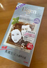 Bigen美源发采快速黑发霜染发膏（天然黑 881）进口快速染发健康遮白 实拍图