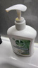 滴露（Dettol）洗手液液体经典松木500g+500g补充装儿童家庭护手替换 实拍图
