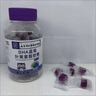 南京同仁 DHA蓝莓叶黄素酯软糖儿童学生成人眼部健康 南京同仁蓝莓叶黄素酯软糖 30粒*3瓶 实拍图