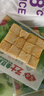 安井锁鲜装鱼豆腐 240g/包 鱼糜含量≥65% 火锅麻辣烫关东煮烧烤食材 实拍图