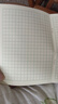 晨光（M&G）文具田字格本36K语文作业本 11行8列88格小学生练习本幼儿园笔记本本子10本K36124D 实拍图