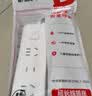 德力西（DELIXI）新国标3C认证安全插座/插排/排插/插线板/拖线板/家用办公宿舍桌面接线板 3位组合总控开关3米 实拍图