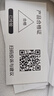 格行特价福利款随身wifi6官方正品免插卡三网通移动无线网络随身wifi便携车载路由器cpe无线流量2026款 充电宝款WiFi6-【一万毫安超长续航】+一千G 实拍图