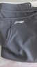 李宁（LI-NING）防晒面罩男骑行挂耳冰丝面巾夏季骑车脖套男士户外登山遮阳围脖 实拍图