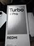 小米（MI）REDMI Turbo 4 Pro 第四代骁龙8s 7550mAh长续航 16GB+256GB 粉金色 小米红米5G手机 实拍图