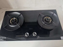 美的（Midea）【推荐新品灶AK7】燃气灶双灶 聚能锅架 铜火盖台嵌两用70%热效率天然气灶 厨房家用猛火灶Q529L-M 【Q529L-M天然气】 升级大范围可调节底壳 实拍图