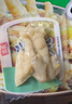 有友 泡椒凤爪 山椒味500g 减盐减辣内含小包装 追剧必备零食 大礼包 实拍图