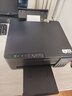 爱普生（EPSON）【6代新品】L3353墨仓式彩色家用AI学习打印机 L3251/L3255升级版(打印复印扫描 微信/无线 黑色） 实拍图