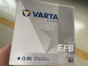 瓦尔塔（VARTA）汽车电瓶蓄电池启停EFBQ85马自达CX-5昂克塞拉本田/雅阁/福特 实拍图