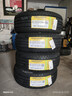 佳通轮胎(Giti)轮胎205/55R16 91V  228v1 原配吉利帝豪 适配 速腾/宝来 实拍图