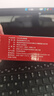西部数据（WD）NAS机械硬盘 WD Red Plus 西数红盘 2TB 5400转 64MB SATA CMR垂直 NAS专用硬盘 3.5英寸 WD20EFPX 实拍图