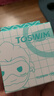 TOSWIM拓胜游泳耳塞 舒适防水贴合耳廓洗澡防进水必备 儿童款-墨鱼黑 实拍图