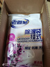 老管家薰衣草除湿袋230g*9可挂式干燥剂室内房间衣柜吸湿防霉防潮剂 实拍图