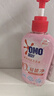 奥妙酵素内衣洗衣液300g*2+100g*2 内衣专用去血渍 99.9%除菌去除HPV 实拍图