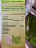 施华蔻怡然植物染发霜3.0/9羊绒脂深棕(染发剂染发膏盖白)染发 实拍图